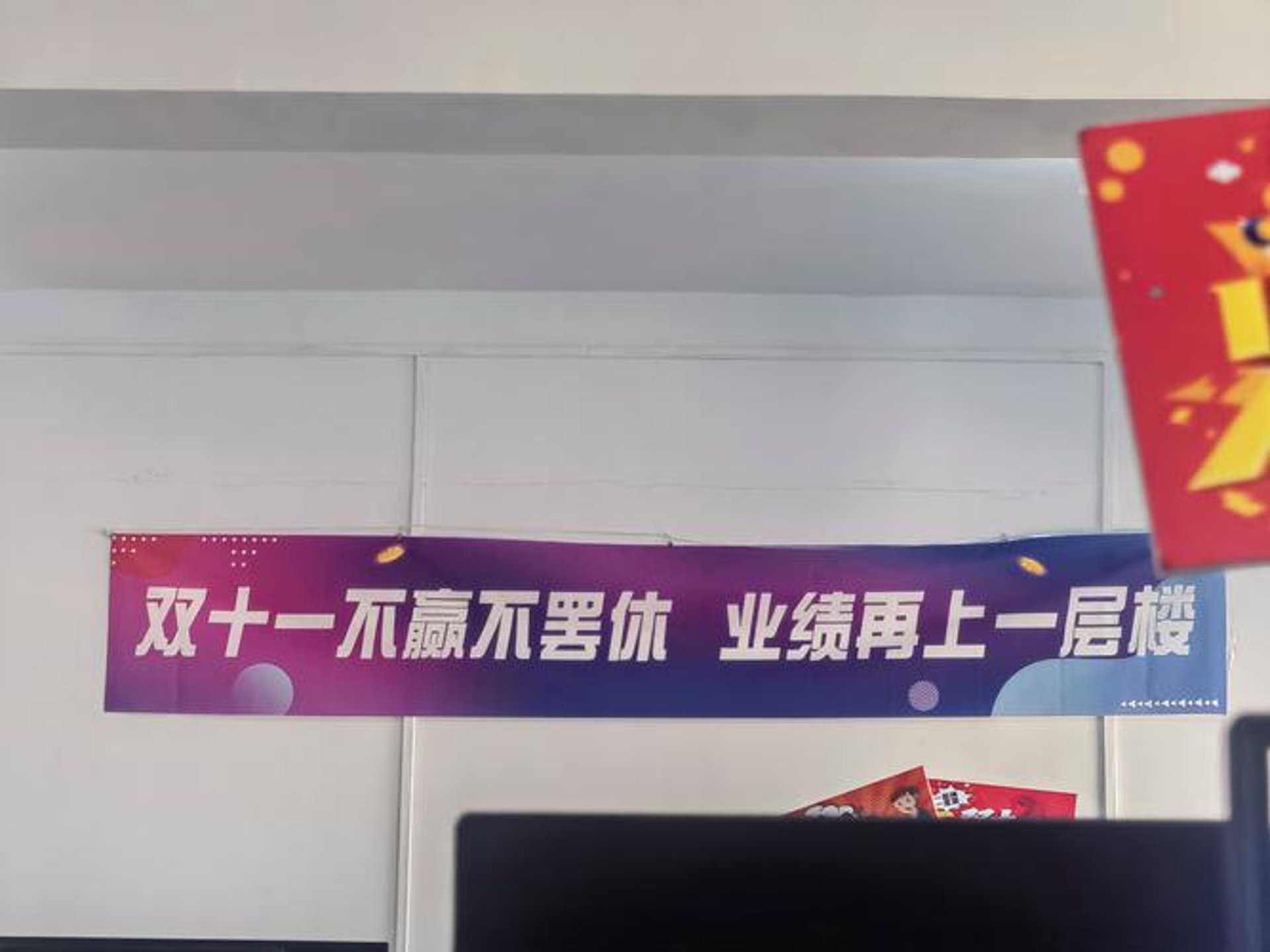 崇优电子咨询