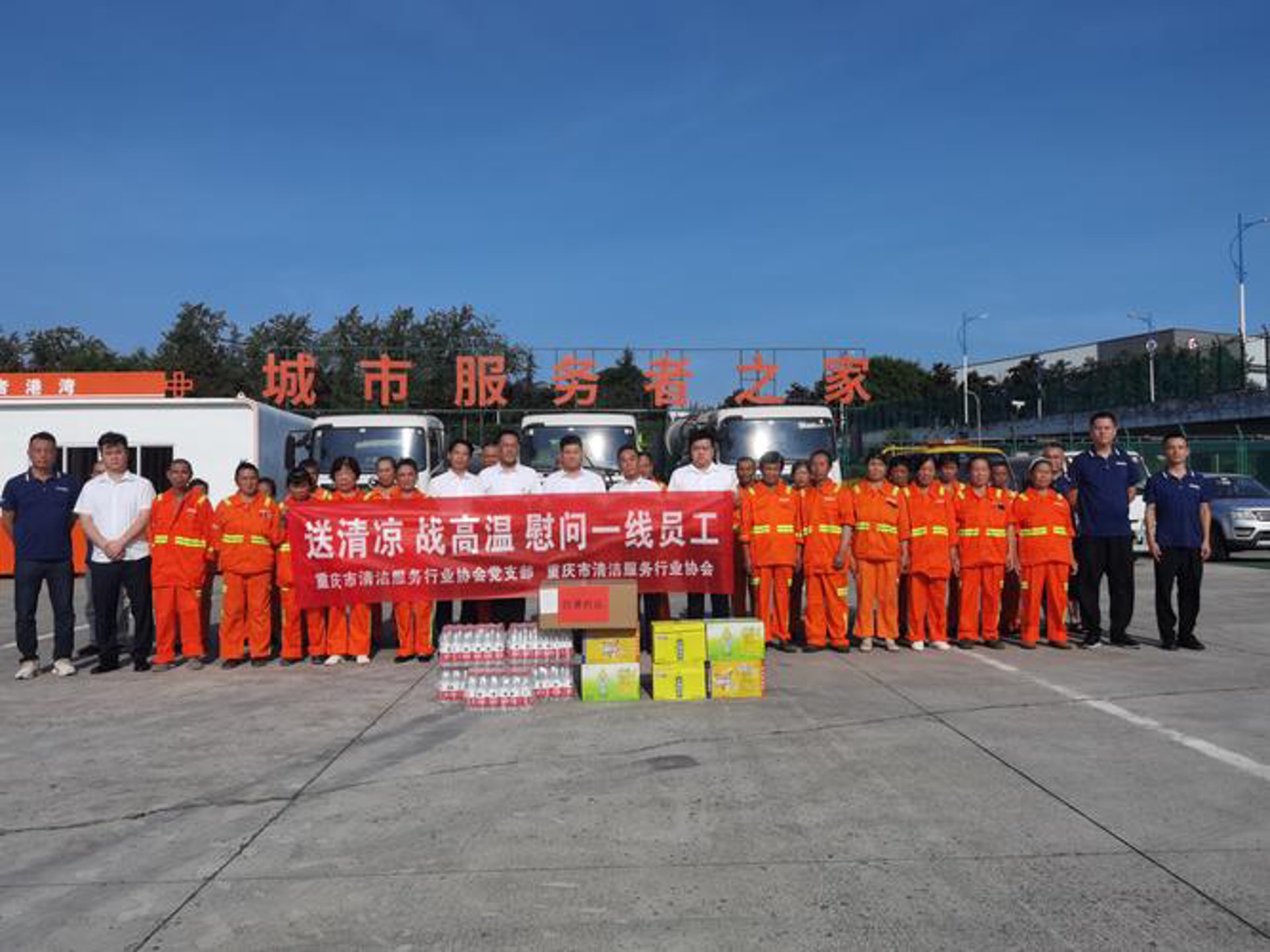 崇优电子咨询
